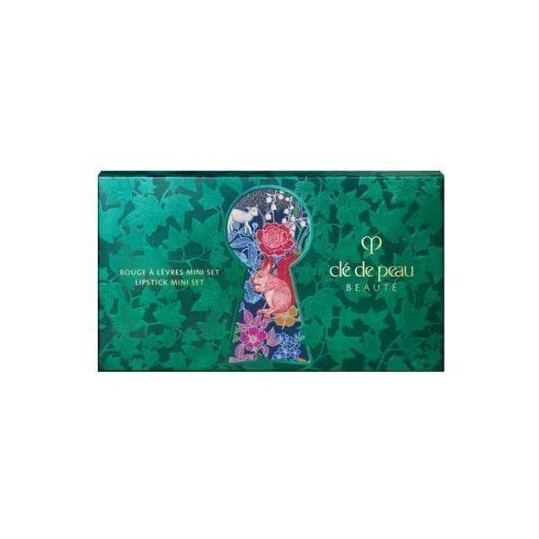 cle de peau BEAUTE（クレ ド ポー ボーテ） クレドポー ボーテ テ