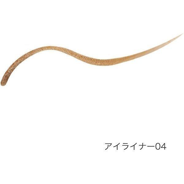 Fujiko フジコ 仕込みアイライナー 04幻想ブラウン 0.5g : WIN-WIN