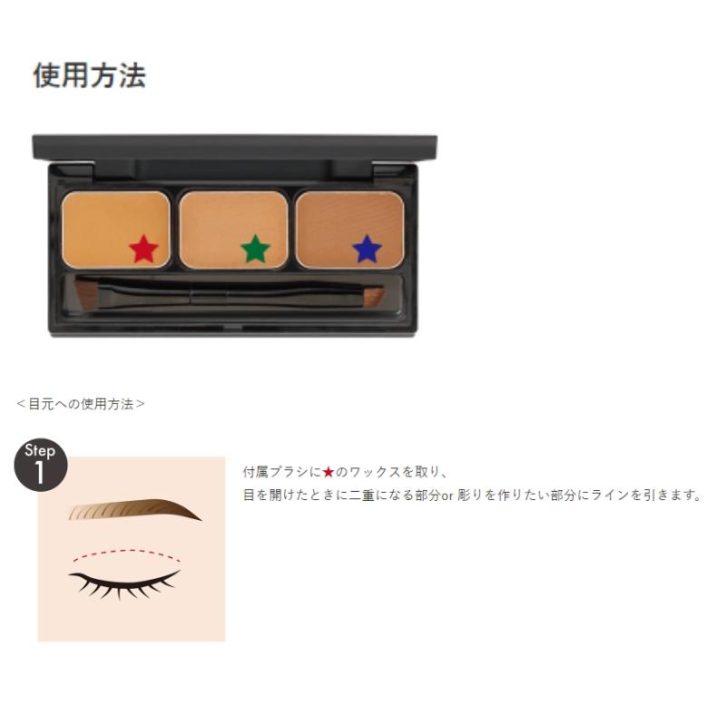 アンドビー &be アイブロウパウダー オレンジブラウン 4個セット &be（アンドビー） パレットアイブロウ オレンジブラウン パウダー