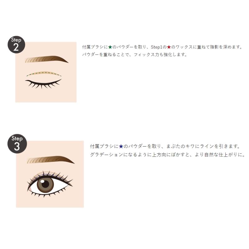 &be（アンドビー） パレットアイブロウ オレンジブラウン パウダー