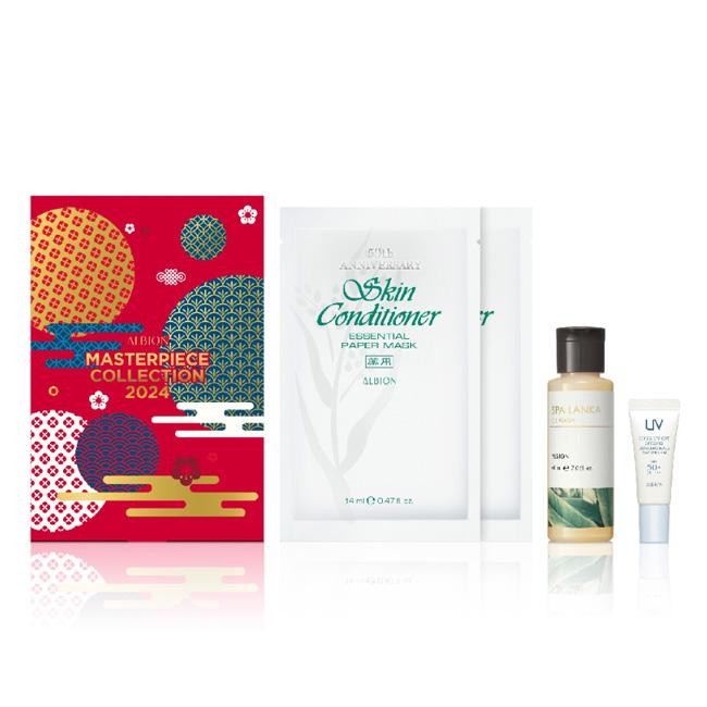 特価品　アルビオン　コスメセット 特価品 アルビオン コスメセット アルビオン エクシア公式サイト