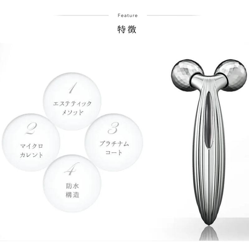 ReFa（リファ） カラットレイフェイス MTG ReFa CARAT RAY FACE 美容器