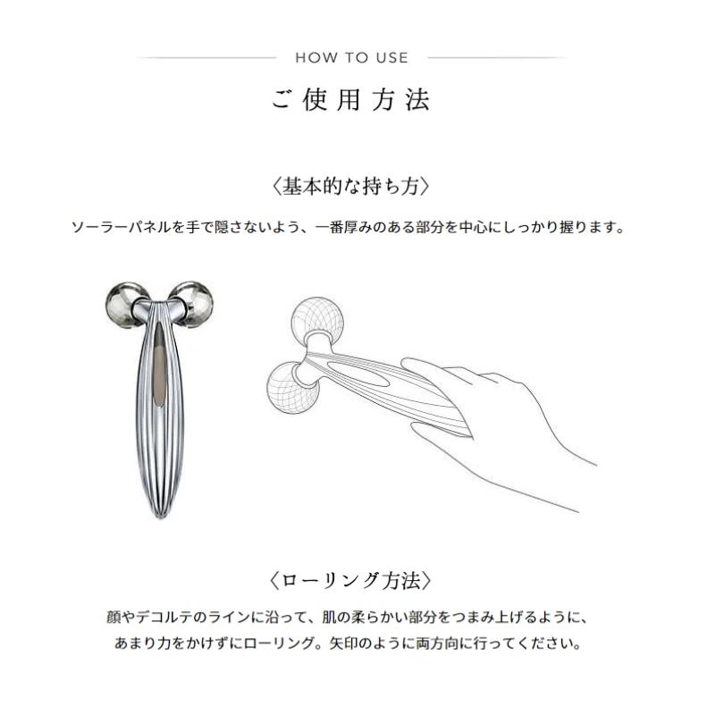 ReFa（リファ） カラットレイフェイス MTG ReFa CARAT RAY FACE 美容器