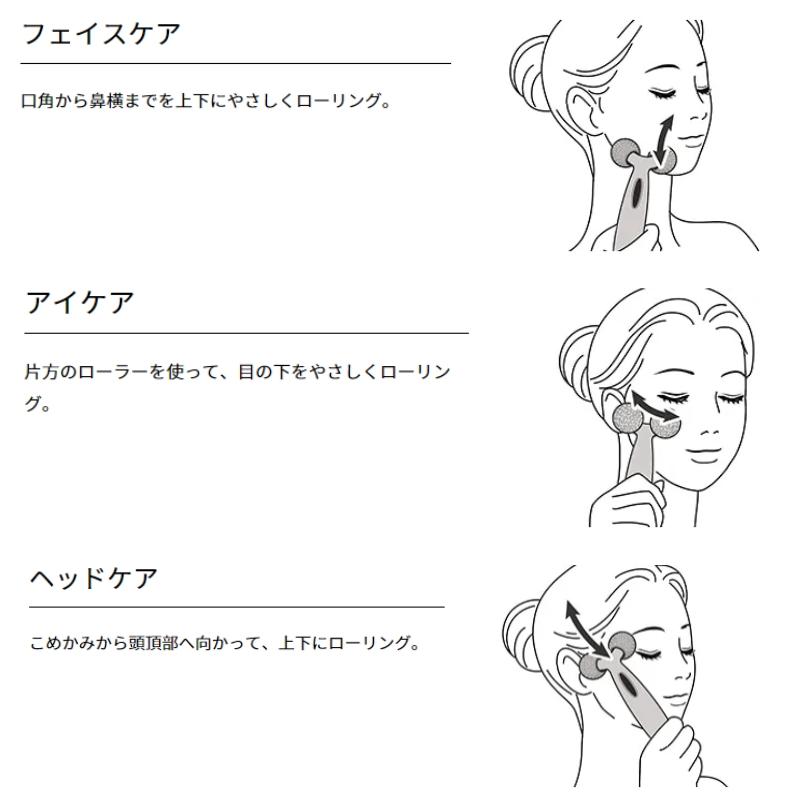 ReFa（リファ） カラットレイフェイス MTG ReFa CARAT RAY FACE 美容器