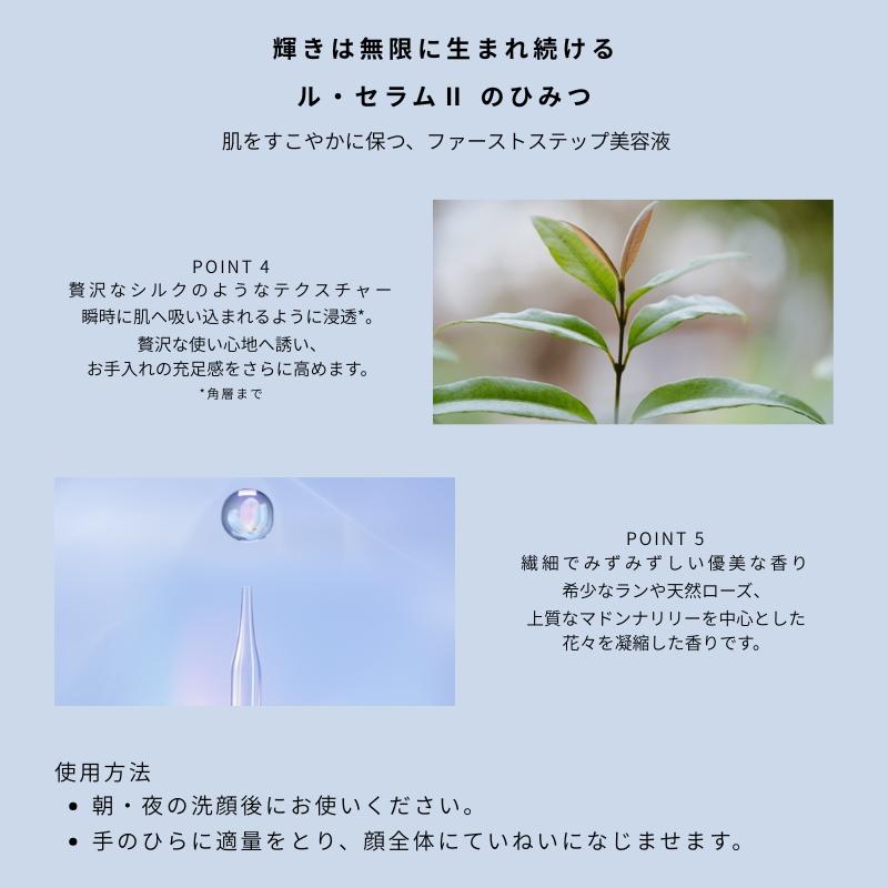 cle de peau BEAUTE（クレ ド ポー ボーテ） ネコポス速達！クレ・ド