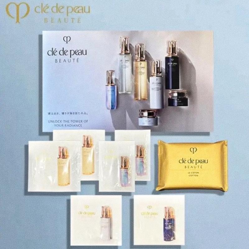 cle de peau BEAUTE ネコポス速達!CPB クレドポーボーテ キー cle de peau BEAUTE ネコポス速達!CPB クレドポーボーテ キー