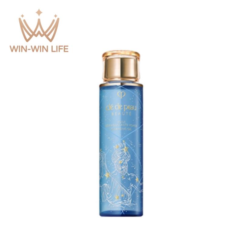 Shiseido Perfect Cleansing Oil 6 oz 180ml New in Box