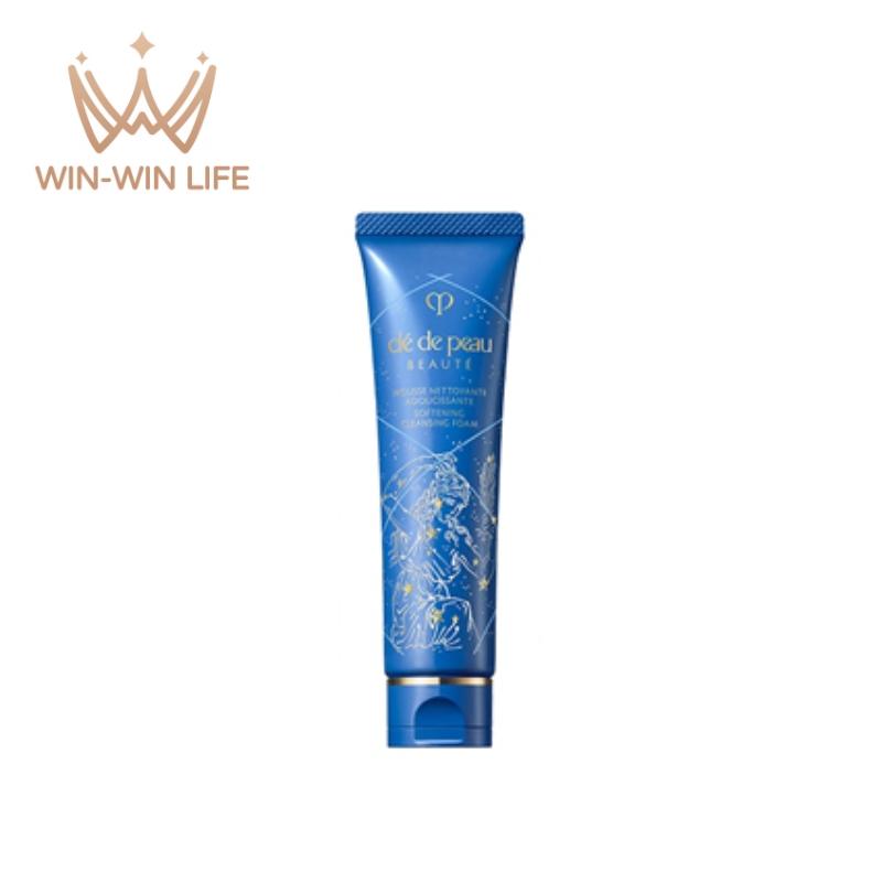 cle de peau BEAUTE CPB クレ・ド・ポー ボーテ 資生堂 SHISEIDO  