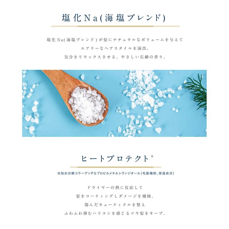 5本セット フジコ ホップミスト ヘアミスト ヘアスプレー ヘアケア ツヤ髪 自然成分 ふわふわ 清潔感の香り 保湿 乾燥防ぐ スタイリング ボリュームアップ ダメージ 基礎化粧品 50ml FUJIKO fujiko Hop Mist Fujiko 5本セット フジコ ホップミスト ヘアミスト ヘアスプレー
