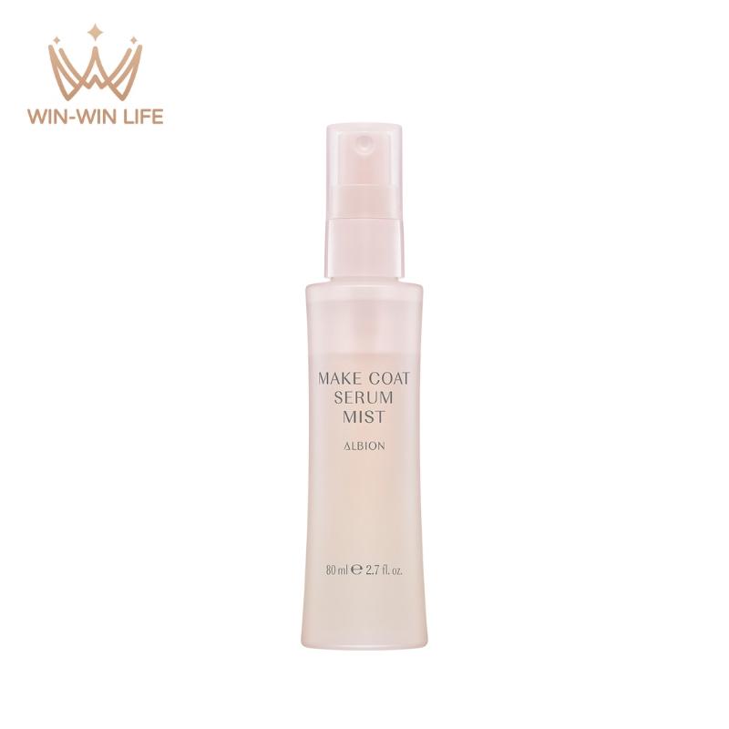 ALBION（アルビオン） メイクコート セラムミスト 仕上げ用美容液 80ml