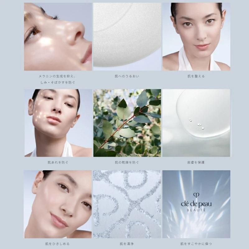 cle de peau BEAUTE（クレ ド ポー ボーテ） クレ・ド・ポー ボーテ