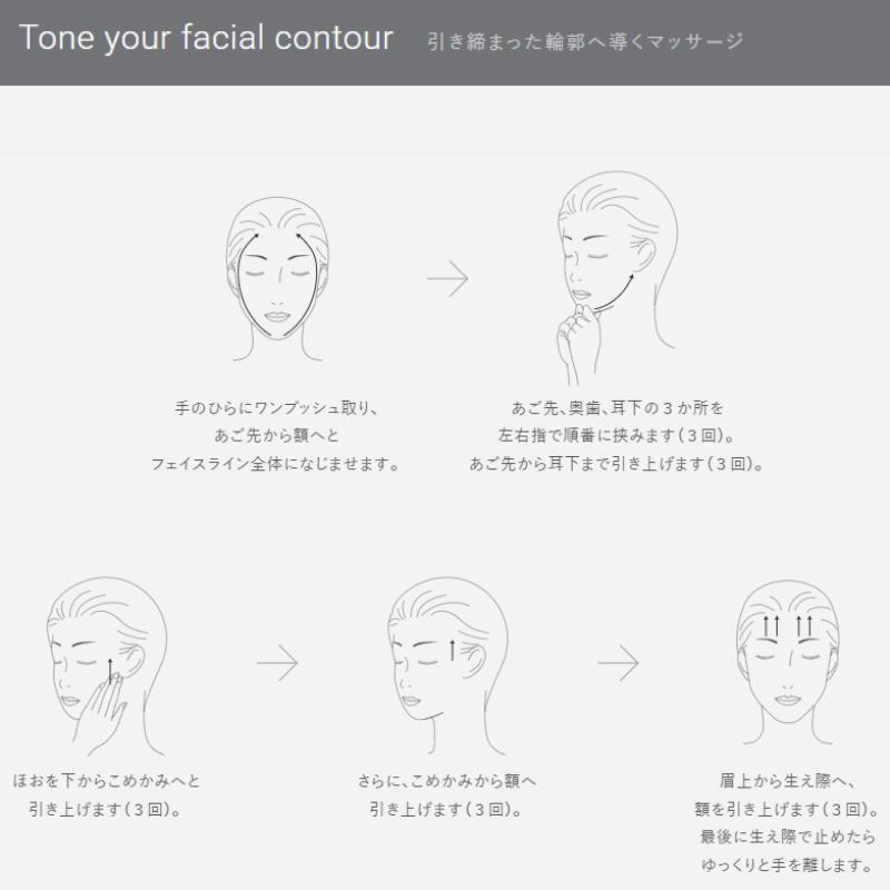 THE GINZA（ザ・ギンザ） ハイブリッドジェルオイル 35ml 特製サイズ