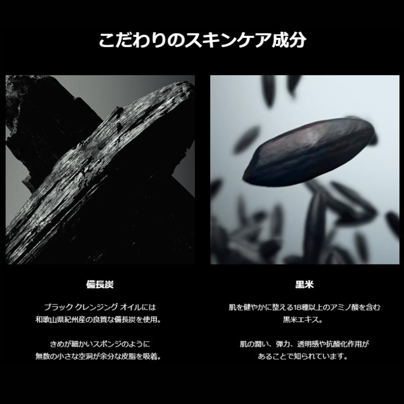 shu uemura（シュウ ウエムラ） ネコポス速達！シュウ ウエムラ