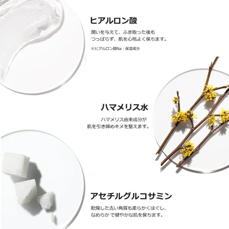 CLINIQUE（クリニーク） ネコポス速達！クリニーク クラリファイング