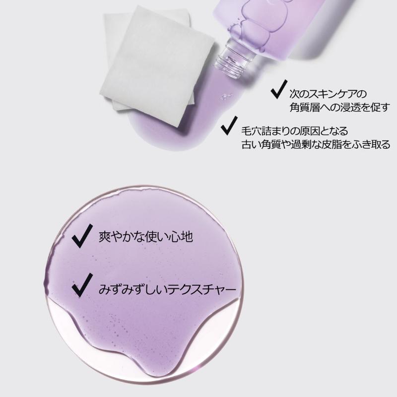 CLINIQUE（クリニーク） ネコポス速達！クリニーク クラリファイング