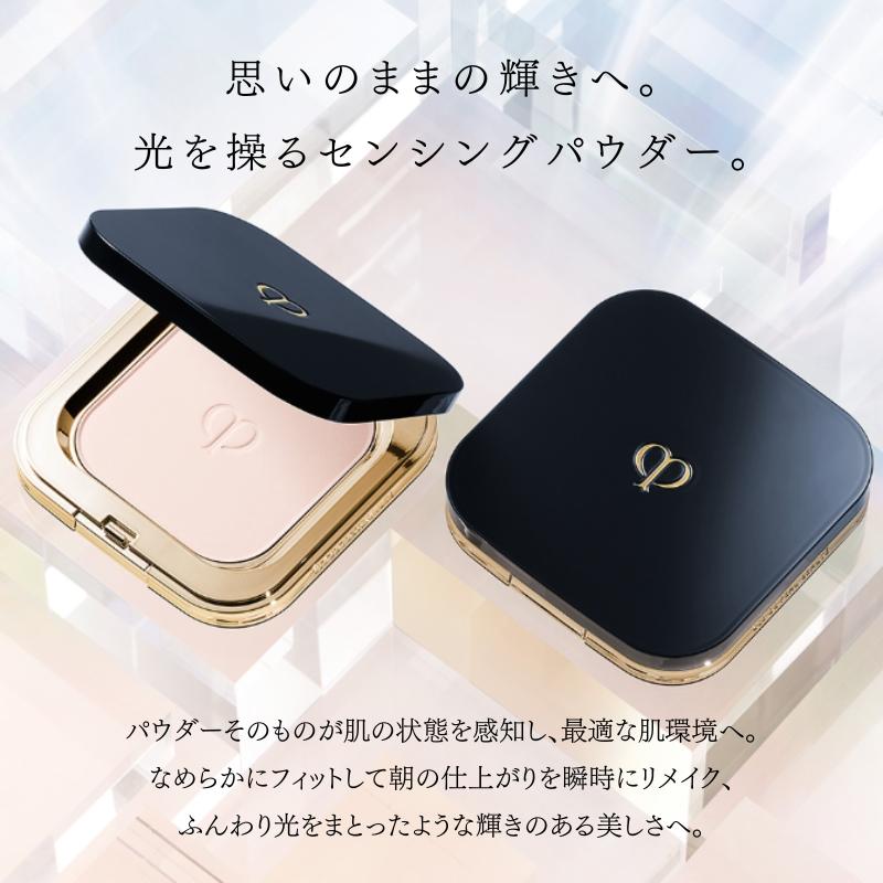 エレガントスリムクレ・ド・ポー ボーテ フェイスパウダー