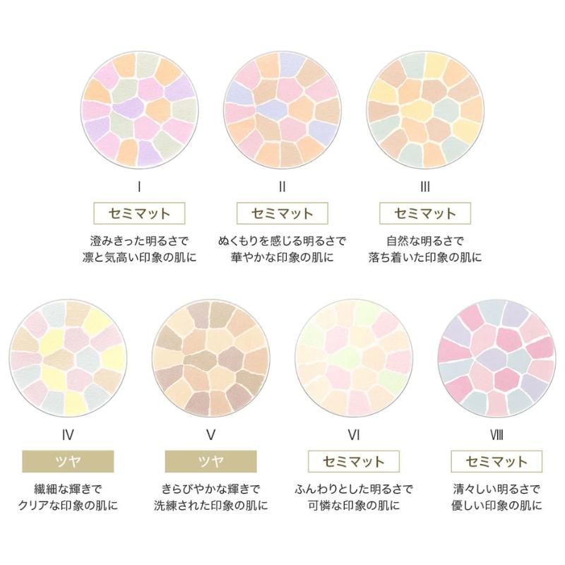 ELEGANCE（エレガンス） ネコポス速達！エレガンス ラ プードル オート