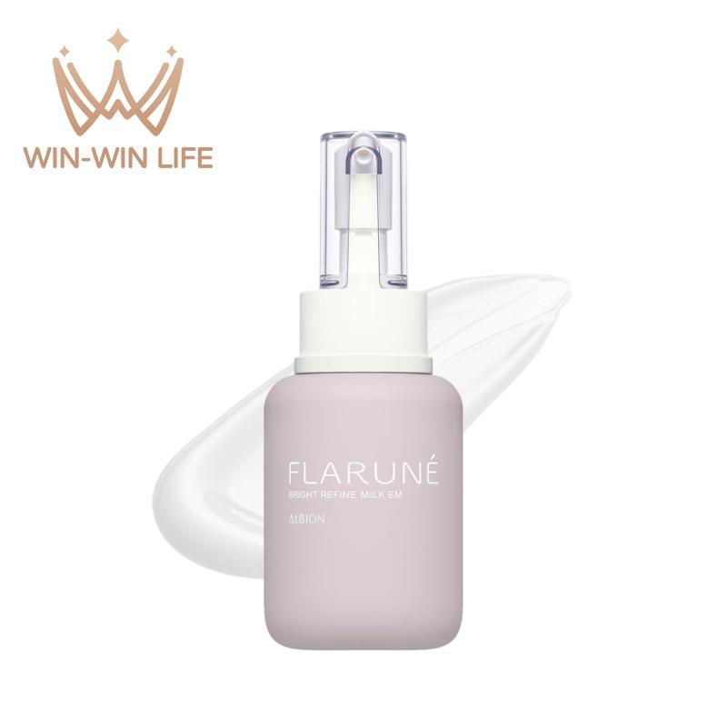 ALBION（アルビオン） フラルネ ブライトリファイン ミルク EM〈美白