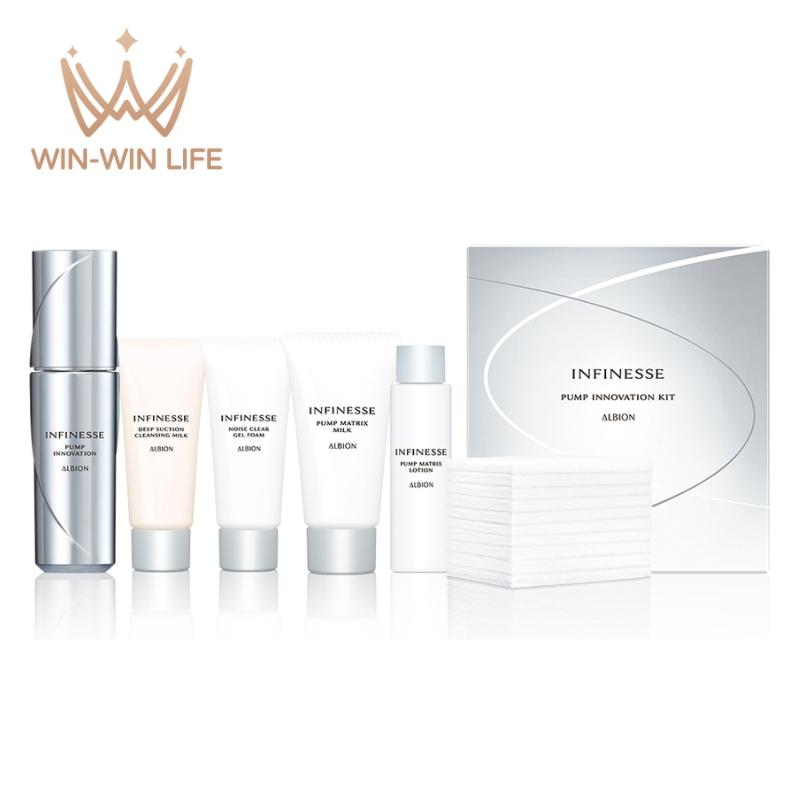 【新品未開封】ALBION パンプイノベーション 40ml パンプ イノベーション〈美容液〉 | ALBION