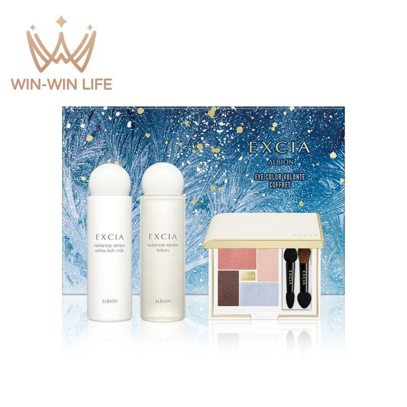 にあページEXCIA アイカラー ヴォランテ コフレ 101 ALBION（アルビオン） エクシア アイカラー ヴォロンテ コフレキット