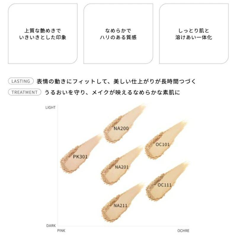 ALBION（アルビオン） ネコポス速達！アルビオン エクシア