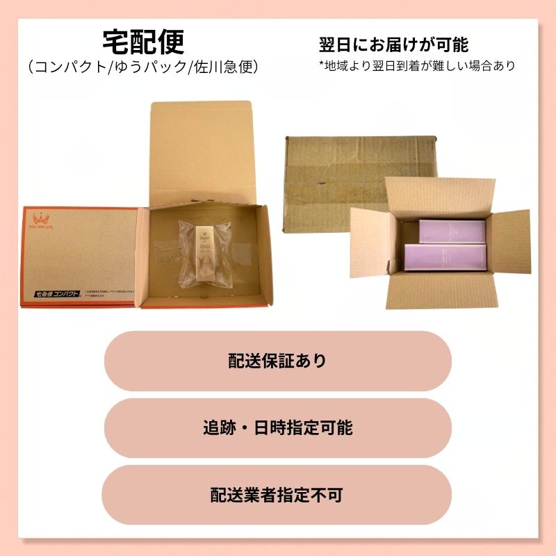 ALBION（アルビオン） エクラフチュール t 60 本体キット（クラフ