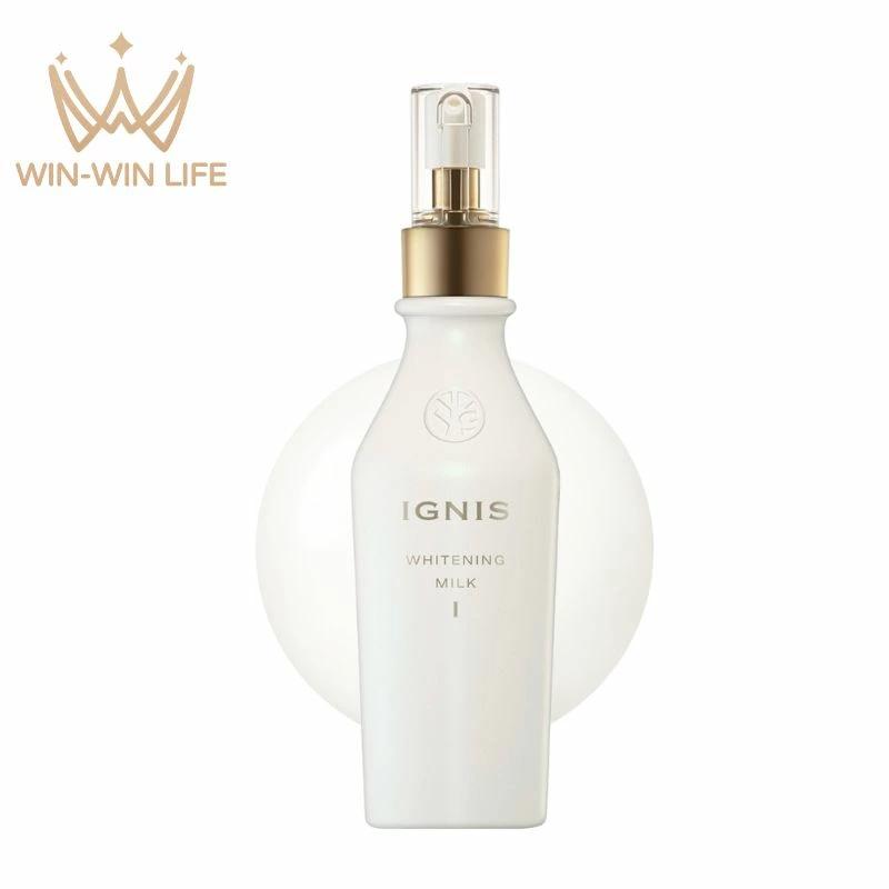 IGNIS iO イグニス ホワイトニング ミルクI〈薬用美白乳液〉200g 医薬