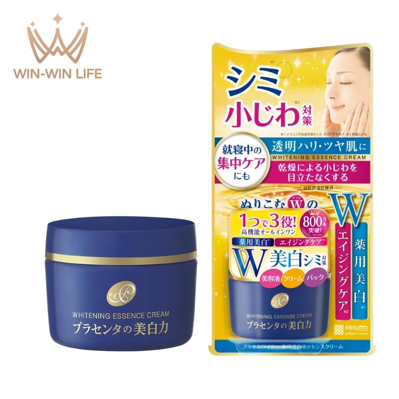 明色化粧品 プラセホワイター 薬用美白エッセンスクリーム 55g〈美容液