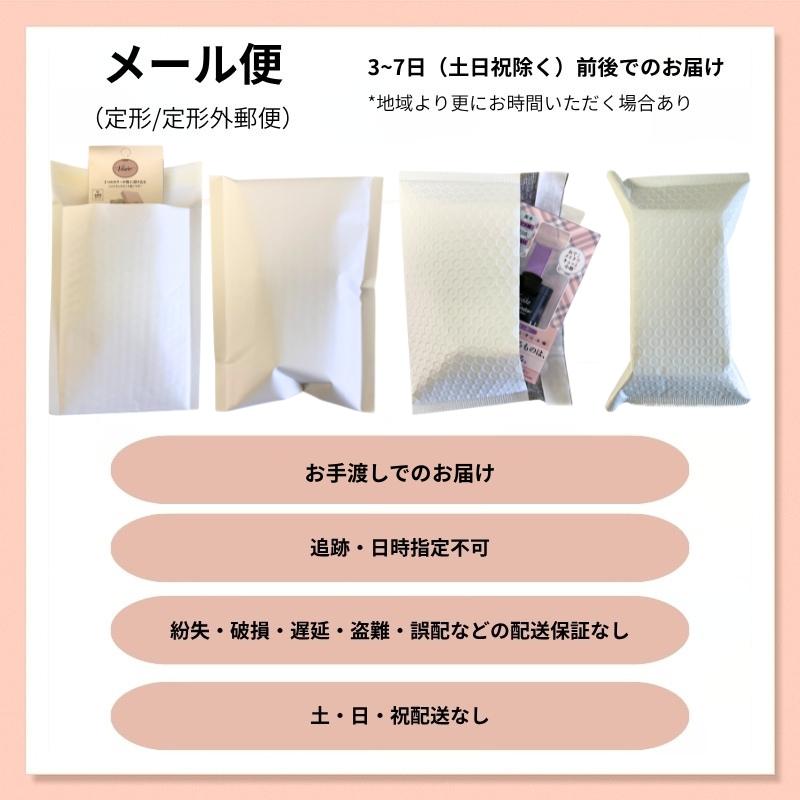 明色化粧品 プラセホワイター 薬用美白エッセンスクリーム 55g〈美容液