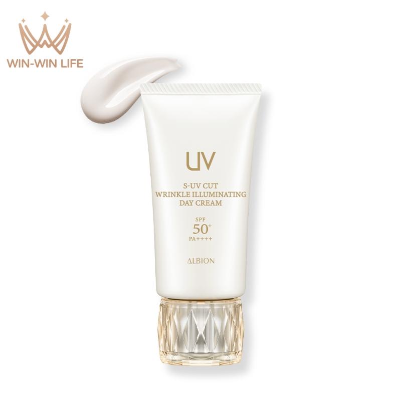 ALBION（アルビオン） S-UV カット リンクル イルミネイティング デイ
