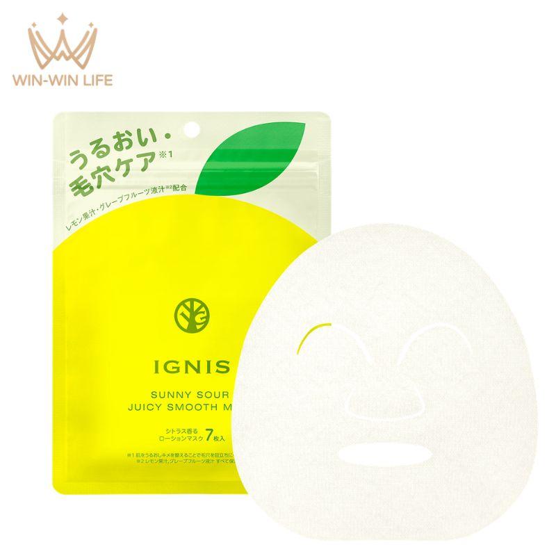 IGNIS iO イグニス サニーサワー ジューシースムース マスク〈パック