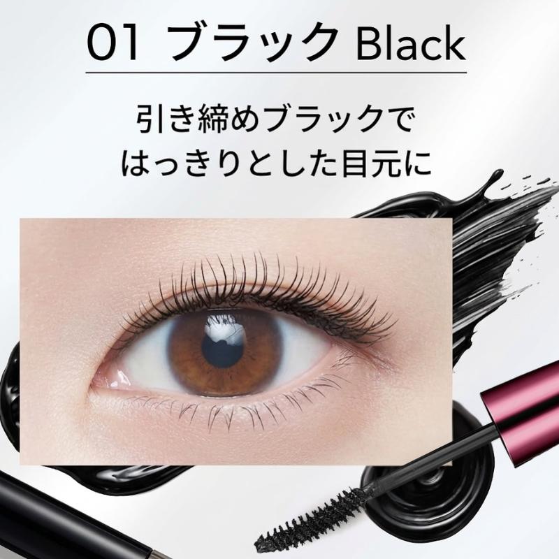 メイベリン（MAYBELLINE NEW YORK） ボリューム エクスプレス ハイパー
