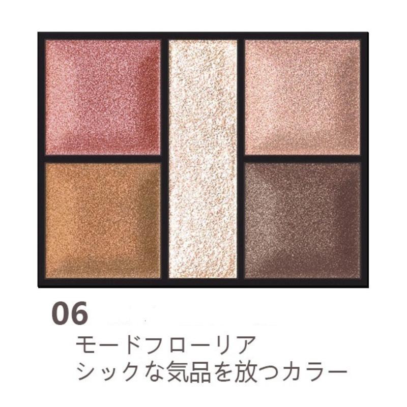 Nous ページEXCIA クリエイティブアイカラー 3色セット アルビオン / エクシア AL クリエイティブ アイカラーの公式商品情報