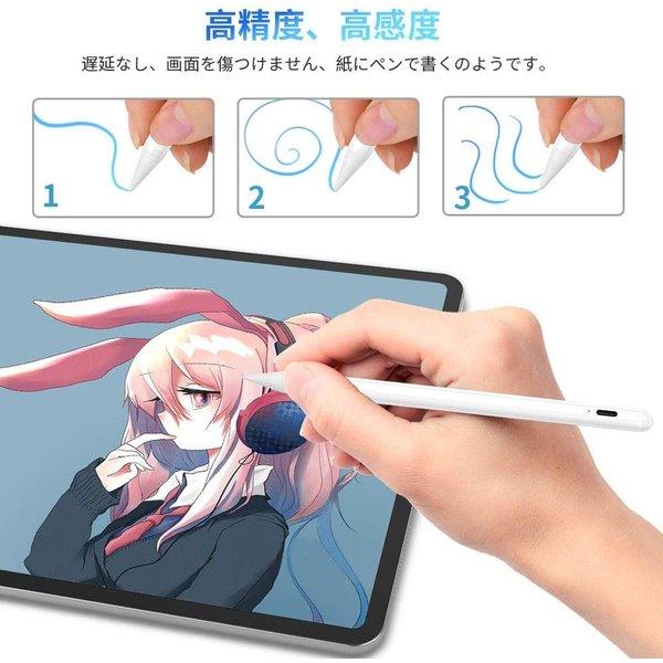 タッチペン iPad JAMJAKE スタイラスペン 極細 高感度 傾き感知/磁気