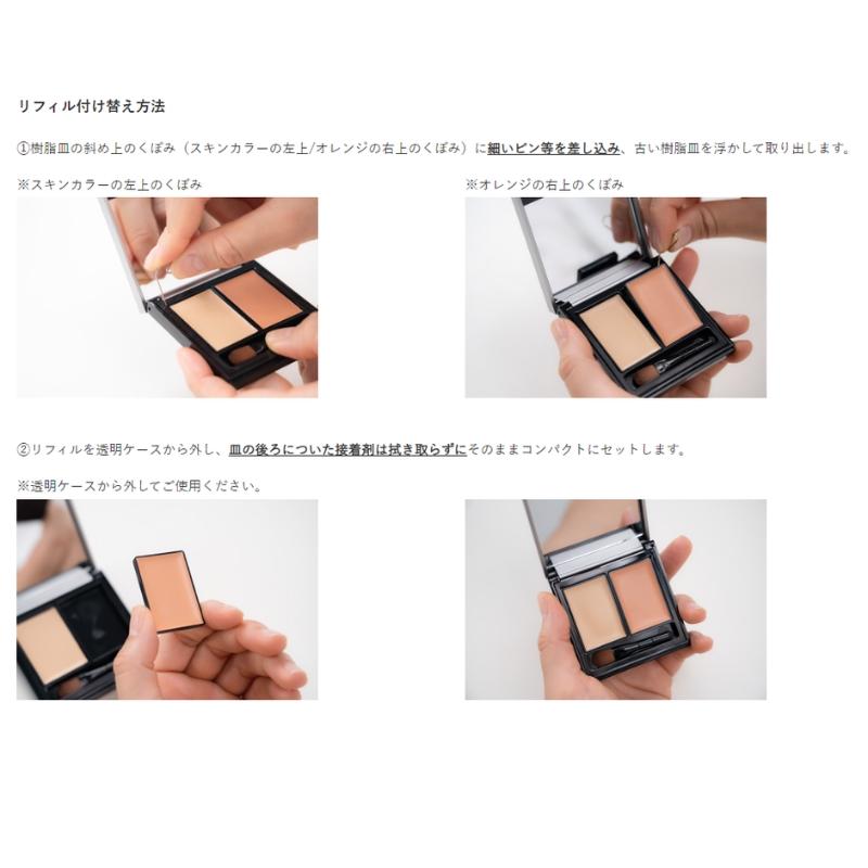 &be アンドビー ファンシーラー オレンジ ベージュ ライト &be アンドビー ファンシーラー オレンジ ベージュ ライト