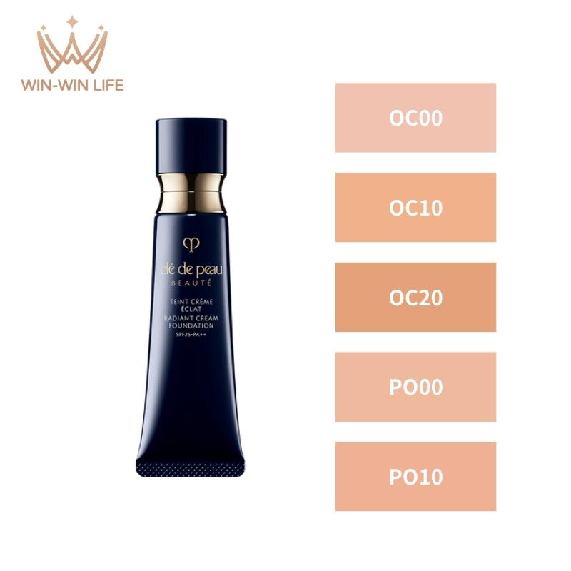 cle de peau BEAUTE クレ・ド・ポー ボーテ タンクレームエクラ cle de peau BEAUTE クレ・ド・ポー ボーテ タンクレームエクラ