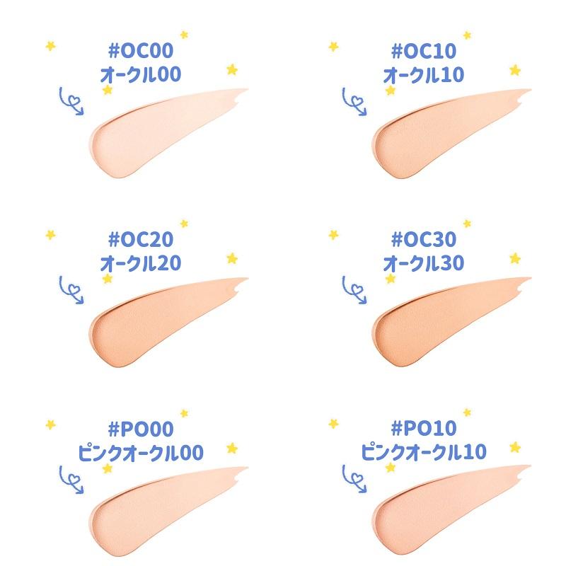 cle de peau BEAUTE（クレ ド ポー ボーテ） クレドポー ボーテ 資生堂