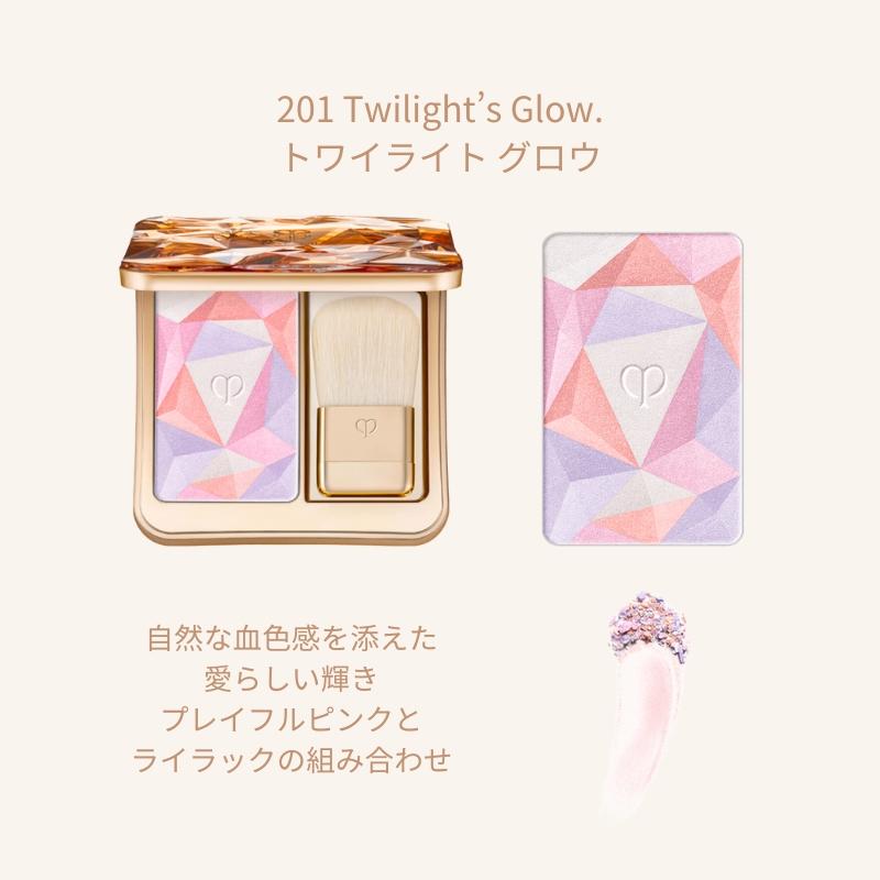 クレドポー ボーテ 資生堂 CPB SHISEIDO ル・レオスールデクラ 10g 全6色 本体セット フェイスカラー｜toeikazoku｜05