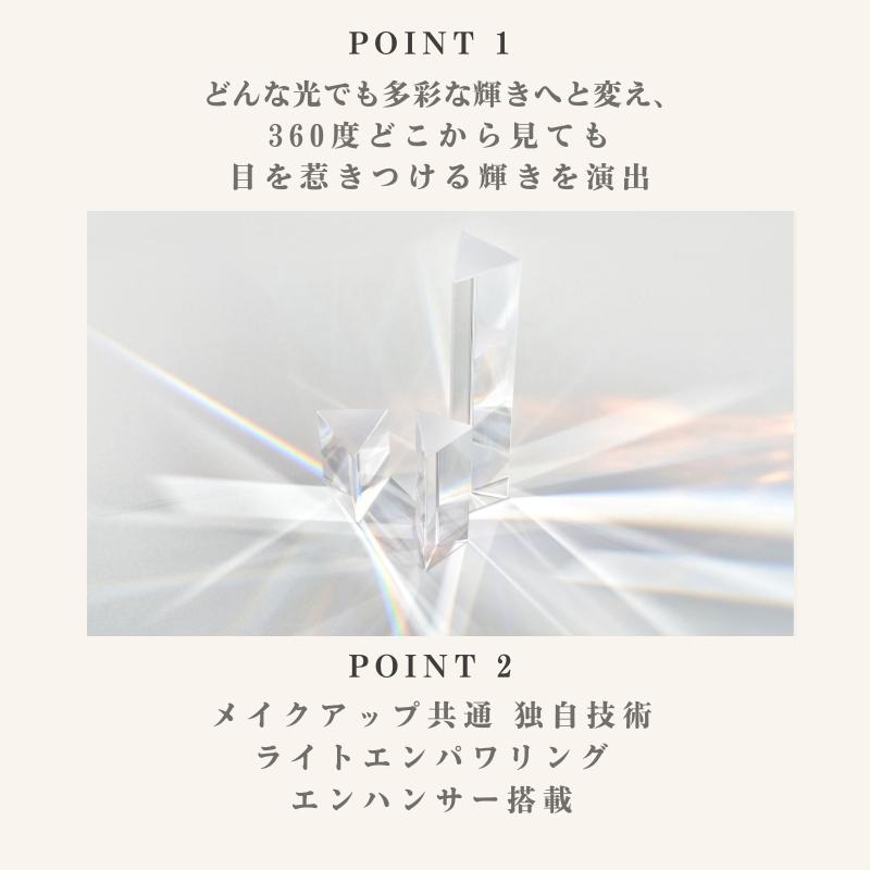 cle de peau BEAUTE クレドポー ボーテ 資生堂 CPB SHISEIDO ル cle de peau BEAUTE クレドポー ボーテ 資生堂 CPB SHISEIDO ル