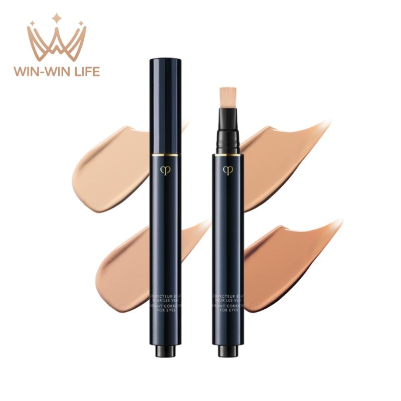 クレ・ド・ポー ボーテ シナクティフ コレクチュールエクラプールレ