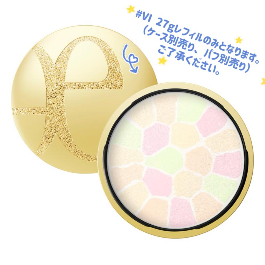 エレガンス ラ プードル オートニュアンス リクスィーズ I 27g エレガンス ラ プードル オートニュアンス リクスィーズ I 27g