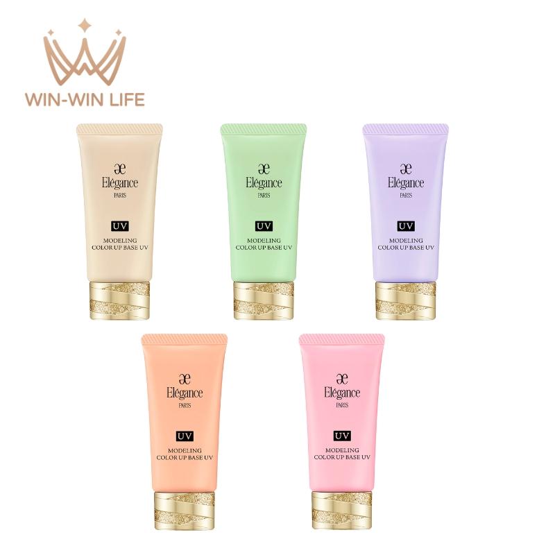 ELEGANCE（エレガンス） モデリング カラーアップ ベース UV〈肌色修正