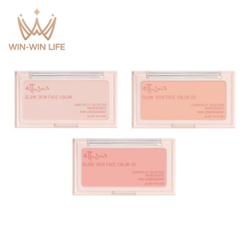 ettusais エテュセ グロウスキン フェイスカラー〈ハイライト