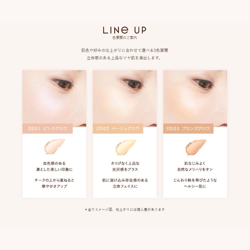 新品 クロウ ファインパウダー 3色セット treip0000003_1.jpg