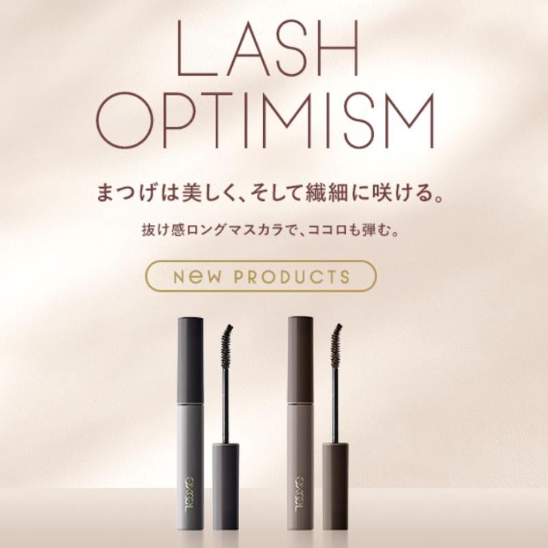 excel（エクセル） ラッシュオプティミズム LA 全2色 マスカラ まつ毛