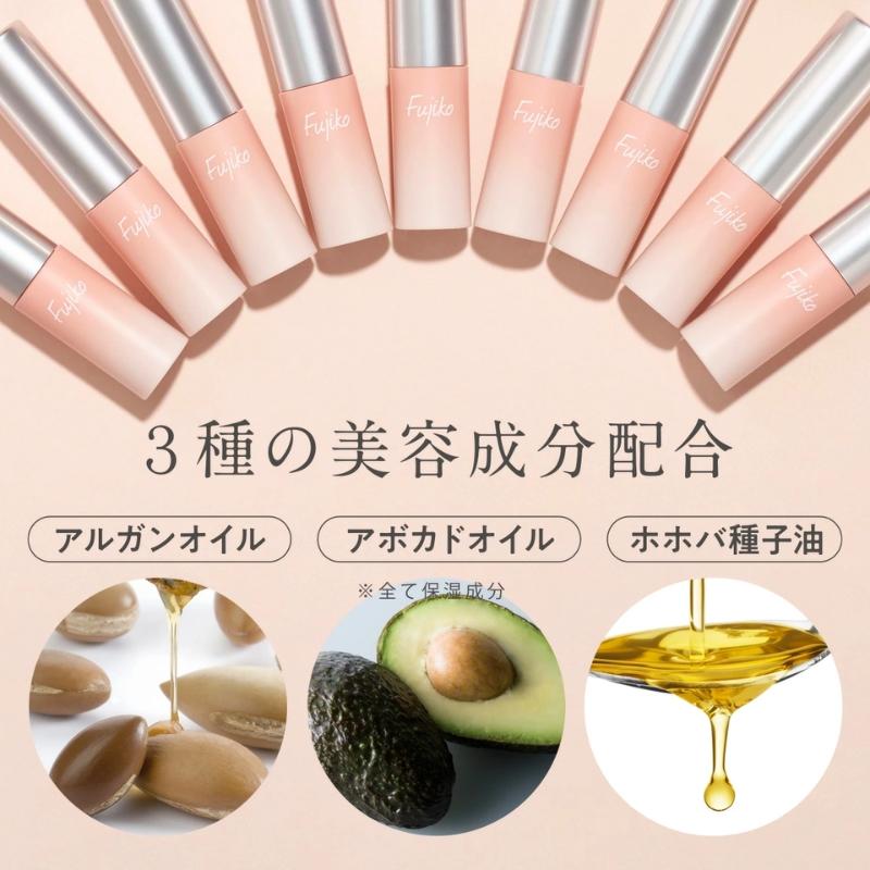 Fujiko フジコ オートマチックシャドウ 2.4g 全3色 プライマー x アイ