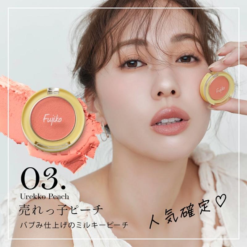 Fujiko フジコ どこでもチーク 1.8g 全3色 ＆ ポアレスパフ パフ付き