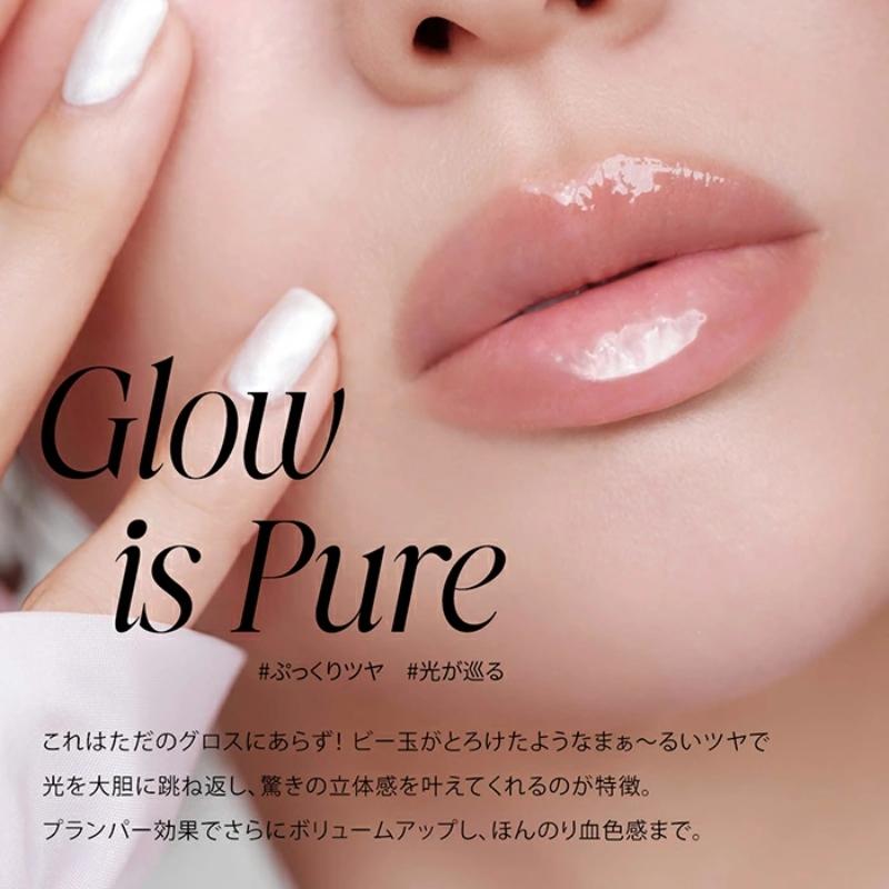 Fujiko フジコ ビー玉グロス 10g 全2色 リップグロス リップケア 立体