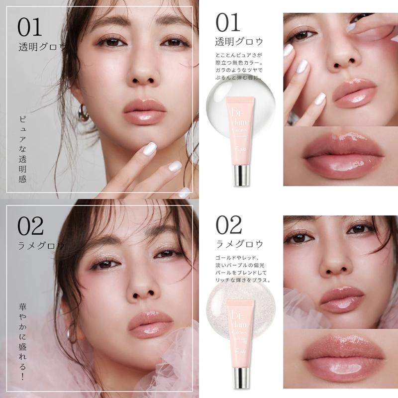 Fujiko フジコ ビー玉グロス 10g 全2色 リップグロス リップケア 立体