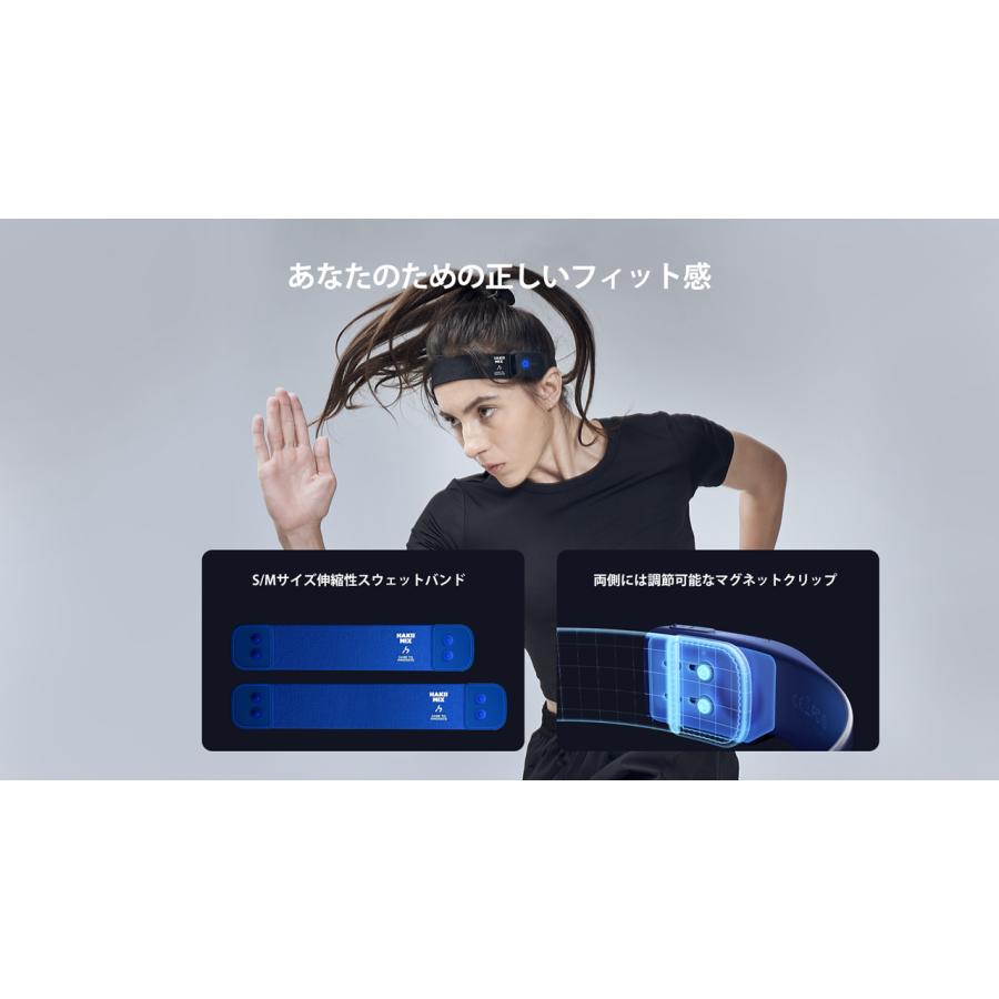 HAKII MIX ハキイ無界 着用式スポーツヘッドホン_14